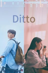 Ditto (2022) Korean Movie