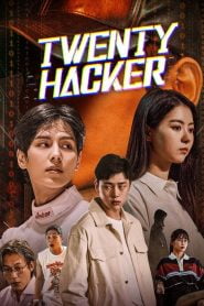 Twenty Hacker (2021) Korean Movie