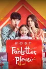 Fanletter, Please (2022) Korean Drama