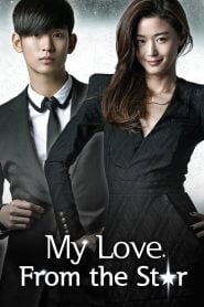 My Love from the Star (2013) Hindi Dubbed