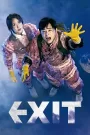 EXIT (2019) Korean Movie