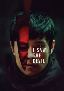 I Saw the Devil (2010) Korean Movie