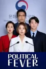 Political Fever (2021) Korean Drama
