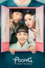 Poong The Joseon Psychiatrist Season 1 (2022) Korean Drama