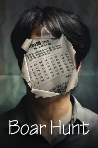 Hunted (2022) Korean Drama