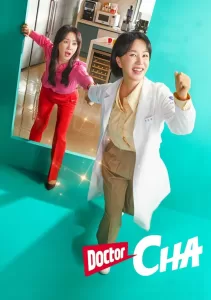 Doctor Cha (2023) Korean Drama