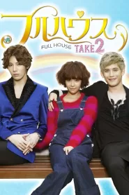 Full House Take 2 (2012) Korean Drama