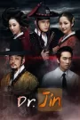 Time Slip Dr. Jin (2012) Korean Drama