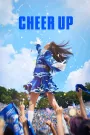 Cheer Up (2022) Korean Drama