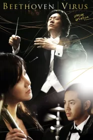 Beethoven Virus (2008) Korean Drama
