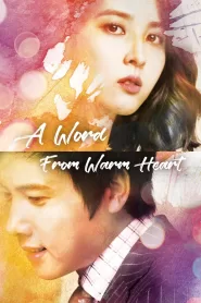 One Warm Word (2013) Korean Drama