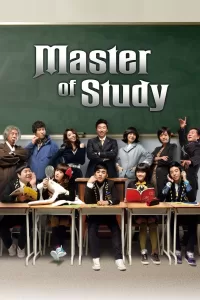 Master of Study (2010) Korean Drama