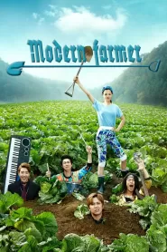 Modern Farmer (2014) Korean Drama
