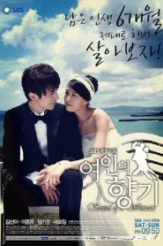 Scent of a Woman (2011) Korean Drama