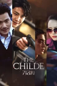The Childe (2023) Korean Movie