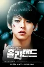 Holy Land (2012) Korean Drama