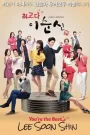You’re the Best, Lee Soon Shin (2013) Korean Drama