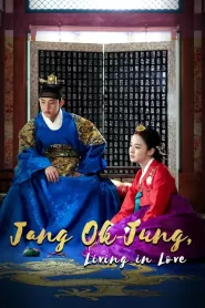 Jang Ok Jung, Living in Love (2013) Korean Drama
