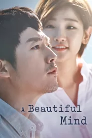 Beautiful Mind (2016) Korean Drama