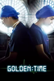 Golden Time (2012) Korean Drama