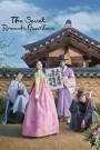 The Secret Romantic Guesthouse (2023) Korean Drama