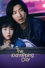 The Kidnapping Day (2023) Korean Drama
