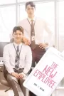The New Employee (2022) BL Drama