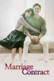 Marriage Contract (2016) Hindi Dubbed