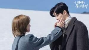 Destined with You: 1×13