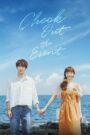 Check Out the Event (2021) Korean Drama