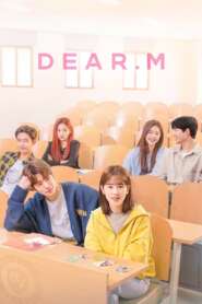 Dear.M (2022) Korean Drama