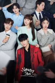 Sh**ting Stars (2022) Korean Drama