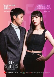 Bite Sisters (2021) Korean Drama