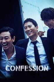 Confession (2014) Korean Movie