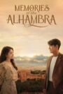 Memories of the Alhambra (2018) Korean Drama