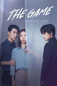 The Game: Towards Zero (2020) Korean Drama