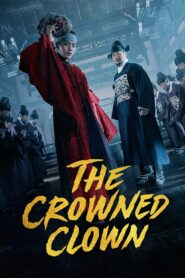 The Crowned Clown (2019) Korean Drama