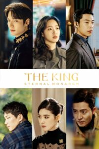 The King: Eternal Monarch (2020) Korean Drama