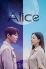 Alice (2020) Korean Drama