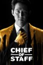 Chief of Staff Season 2 (2019) Korean Drama
