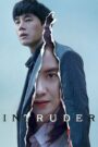 Intruder (2020) Korean Movie