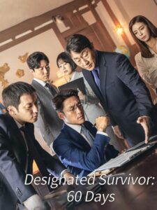 Designated Survivor: 60 Days (2019) Korean Drama