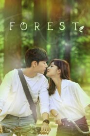 Forest (2020) Korean Drama