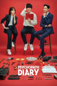 Psychopath Diary (2019) Korean Drama