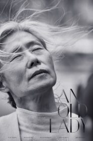 An Old Lady (2020) Korean Movie