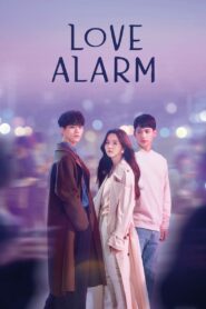 Love Alarm (2019) Korean Drama