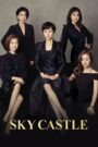SKY Castle (2018) Korean Drama