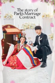 The Story of Park’s Marriage Contract (2023) Korean Drama