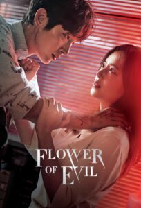 Flower of Evil (2020) Korean Drama