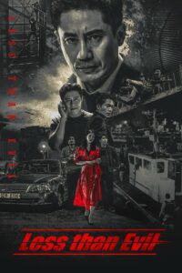 Less than Evil (2018) Korean Drama